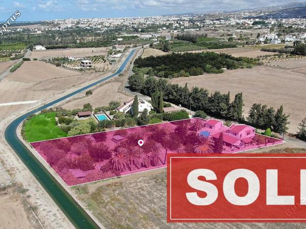 3 bedroom detached house sold koloni paphos 8567383 image 15630460