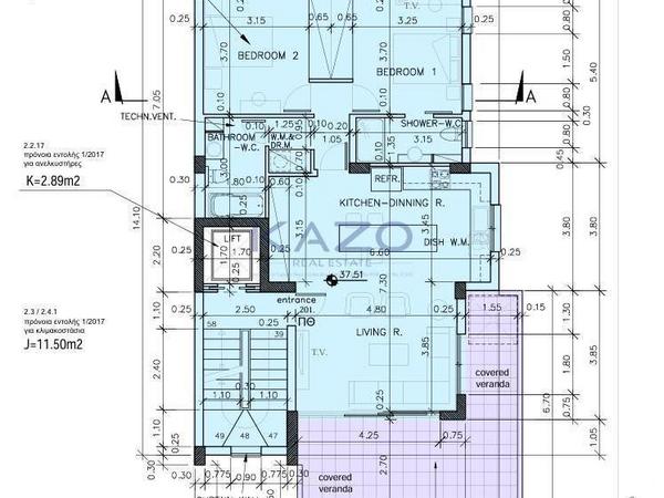 2 bedroom apartment for sale potamos germasogeias limassol 1820583 image 6344133
