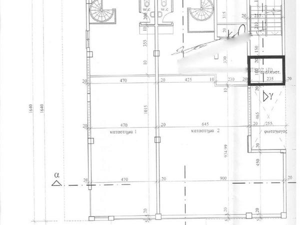 studio shop for sale agia zoni limassol 1271583 image 12627915