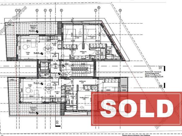 2 bedroom apartment sold deryneia famagusta 8172883 image 13548397