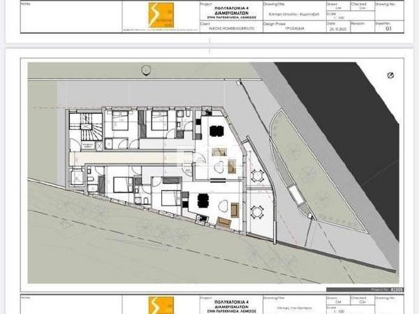plot for sale palodeia limassol 1724883 image 5689653