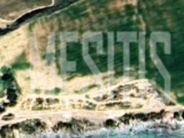 plot for sale alaminos larnaca 1848093 image 10524214