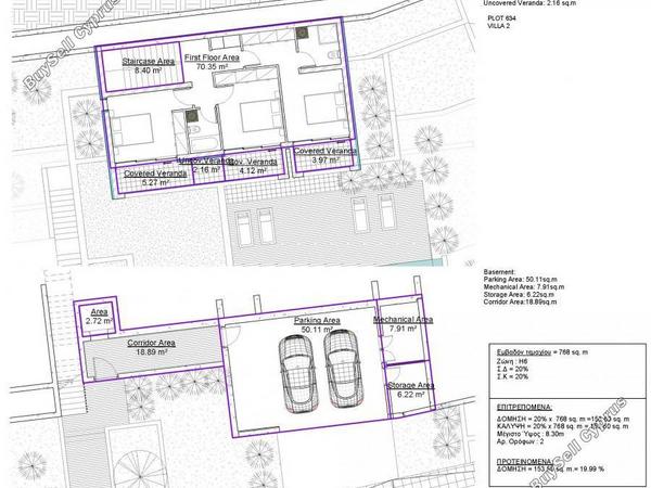 3 bedroom detached house for sale tsada paphos 7738193 image 10661797