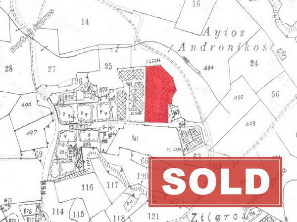 1 bedroom apartment sold tersefanou larnaca 7742293 image 10248381