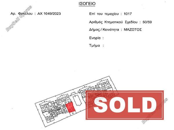 studio apartment building sold mazotos larnaca 7898293 image 11081799