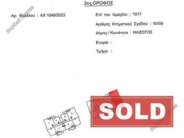 studio apartment building sold mazotos larnaca 7898293 image 11081804