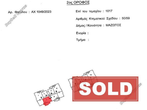 studio apartment building sold mazotos larnaca 7898293 image 11081806
