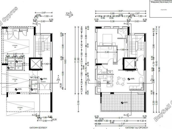 2 bedroom apartment for sale kato polemidia limassol 8792393 image 16699027