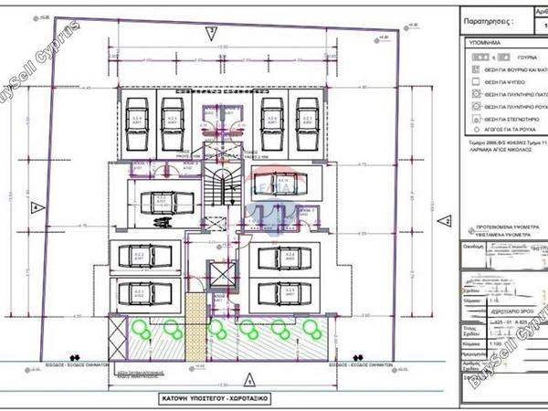 2 bedroom apartment for sale larnaca municipality larnaca 8447593 image 15068915