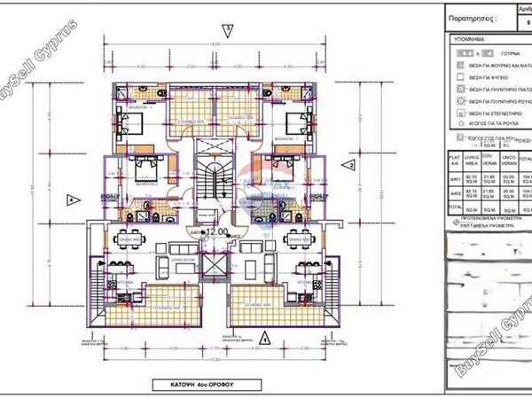 2 bedroom apartment for sale larnaca municipality larnaca 8447593 image 15068918