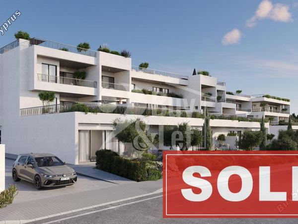 2 bedroom apartment sold kissonerga paphos 8681593 image 16224724