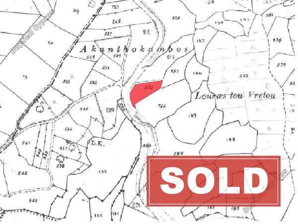 land sold episkopi pafou paphos 880793 image 754680