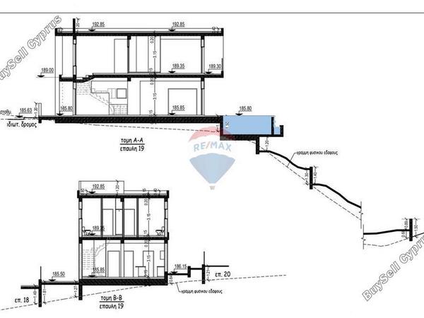 3 bedroom detached house for sale peyia paphos 7935993 image 15191653