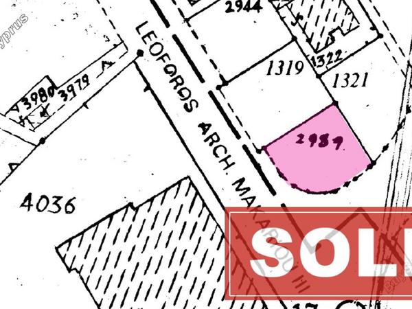 studio shop sold latsia nicosia 8758993 image 16530074