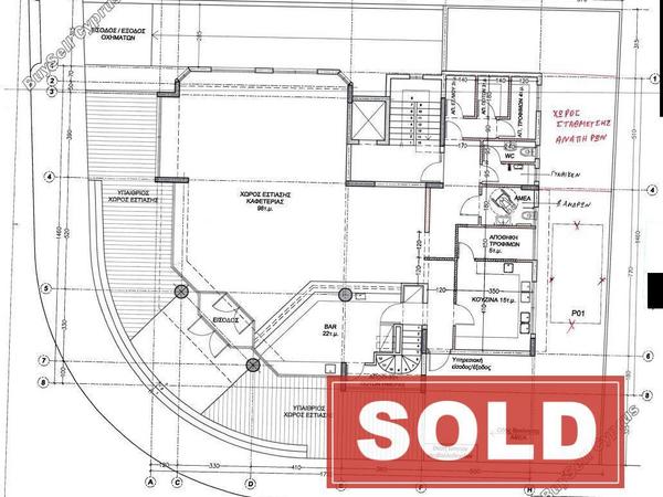 studio shop sold latsia nicosia 8758993 image 16543630