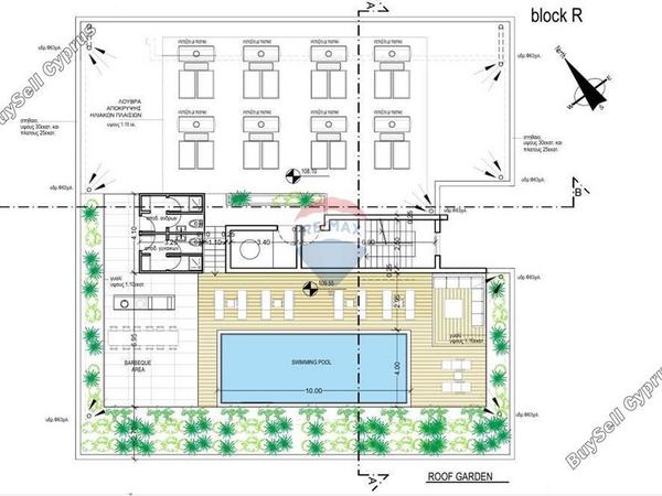 1 bedroom apartment for sale geroskipou paphos 7936004 image 14149684
