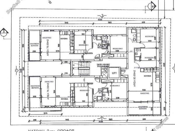 2 bedroom apartment for sale pyla larnaca 8175004 image 15352966