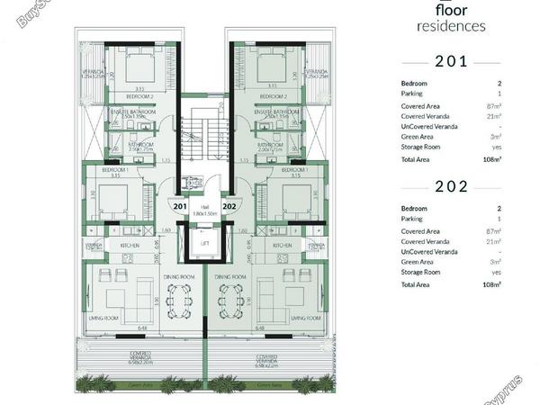 2 bedroom apartment for sale agios nektarios limassol 7501104 image 15311028