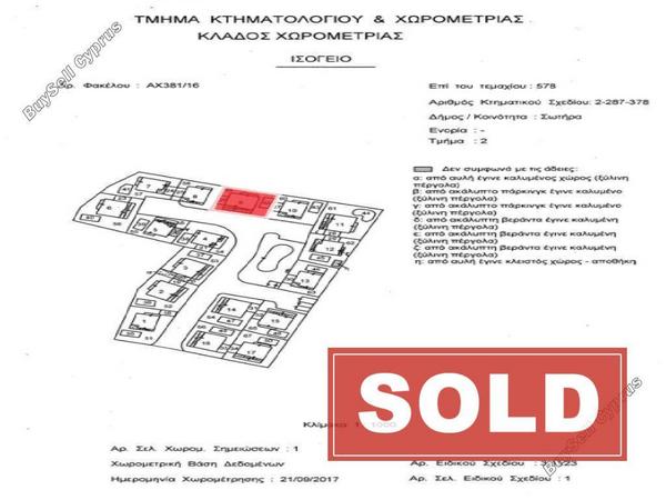 3 bedroom detached house sold sotira ammochostou famagusta 7931204 image 11259876
