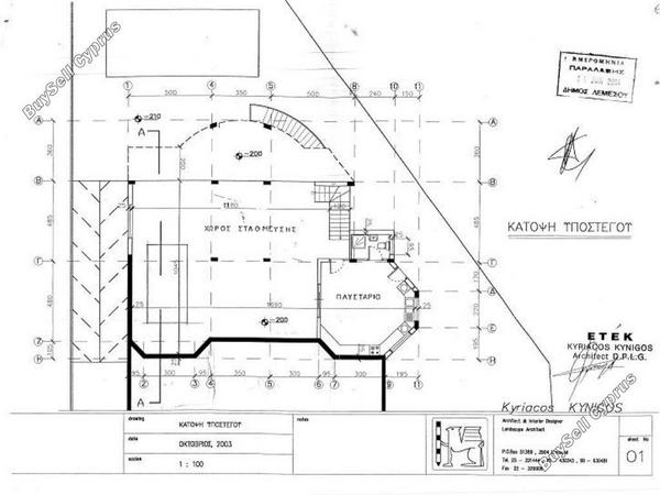 6 bedroom detached house for sale agia fyla limassol 1126204 image 4939542