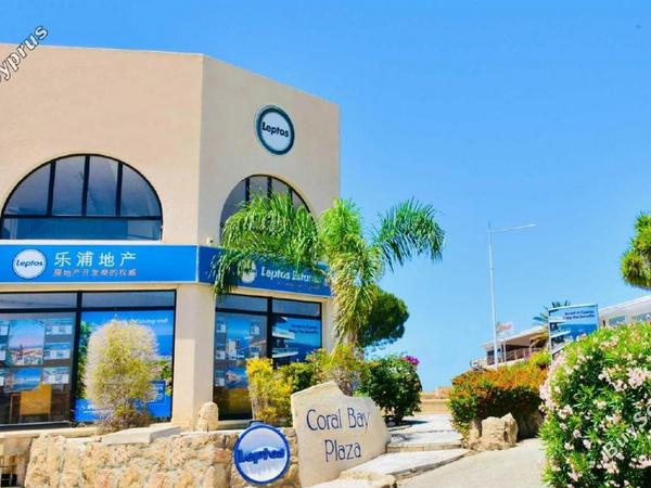 studio commercial building for sale coral bay paphos 8758204 image 16515555