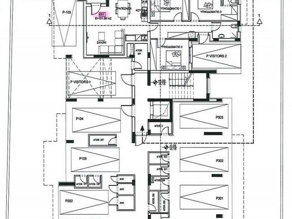 2 bedroom apartment for sale paralimni famagusta 1901404 image 7272940