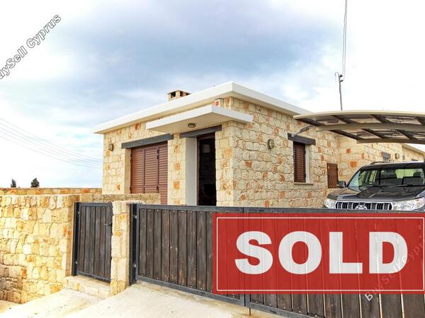 3 bedroom bungalow sold ineia paphos 718404 image 589317