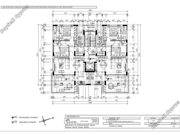 2 bedroom apartment for sale kamares larnaca larnaca 8046014 image 14617936