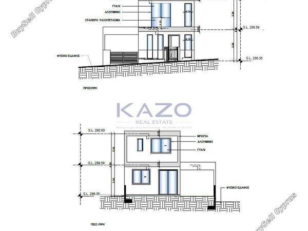 3 bedroom detached house for sale paramytha limassol 8495114 image 15844606