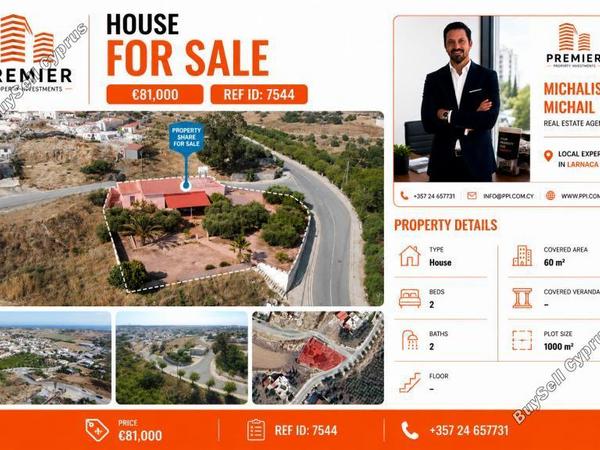 2 bedroom town house for sale ormideia larnaca 8941514 image 17677802