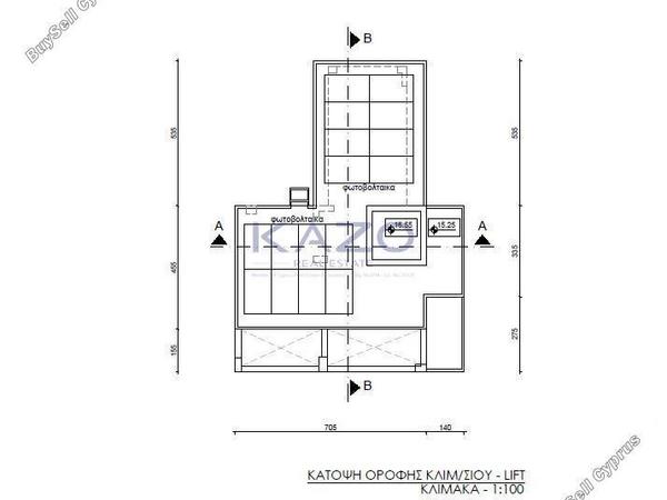 2 bedroom apartment for sale ekali limassol 8524614 image 15417974