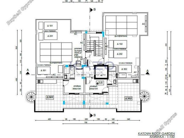 2 bedroom apartment for sale ekali limassol 8524614 image 15417978