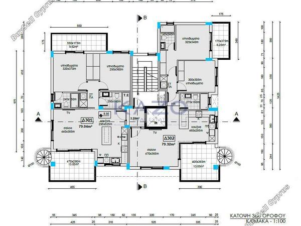 2 bedroom apartment for sale ekali limassol 8524614 image 15417980