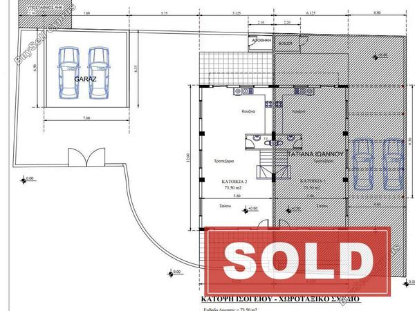 3 bedroom semi detached house sold geri nicosia 8468614 image 15348825