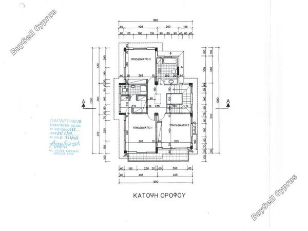 studio detached house for sale oroklini larnaca 8076714 image 13070461