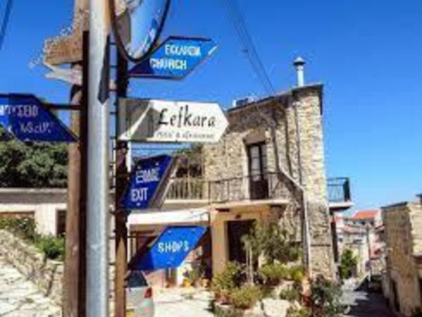 studio building for sale pano lefkara larnaca 1616124 image 5246143