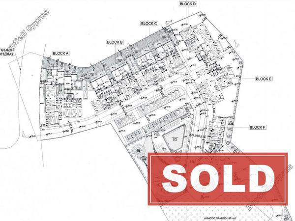 2 bedroom apartment sold kapparis famagusta 7661324 image 9960270