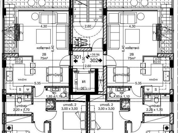 2 bedroom penthouse for sale agios spyridonas limassol 7737324 image 10188565