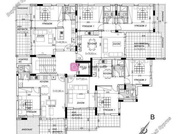 1 bedroom apartment for sale archangelos nicosia 8254624 image 13889662