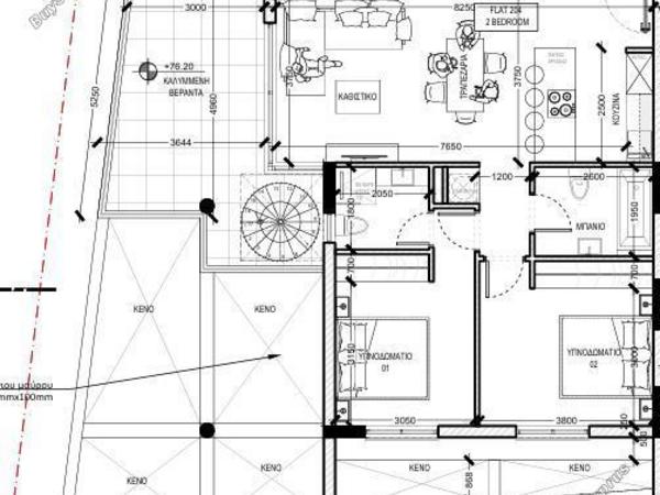 2 bedroom apartment for sale aradippou larnaca 7942824 image 12594378