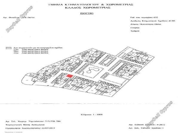 studio apartment for sale pyla larnaca 8897824 image 17352572