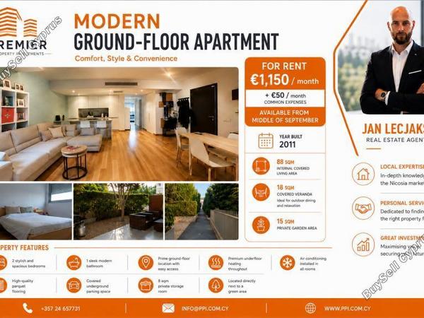 2 bedroom apartment for rent strovolos nicosia 8791924 image 16689099