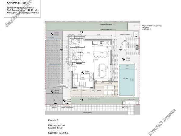 3 bedroom detached house for sale agia marinouda paphos 8538234 image 15505318