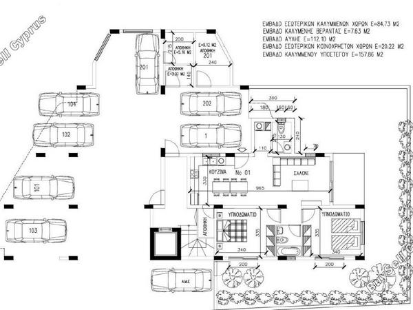 2 bedroom apartment for sale mesa chorio paphos 1804334 image 6129376