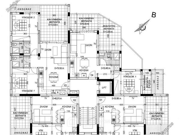1 bedroom apartment for sale archangelos nicosia 8344934 image 14733189