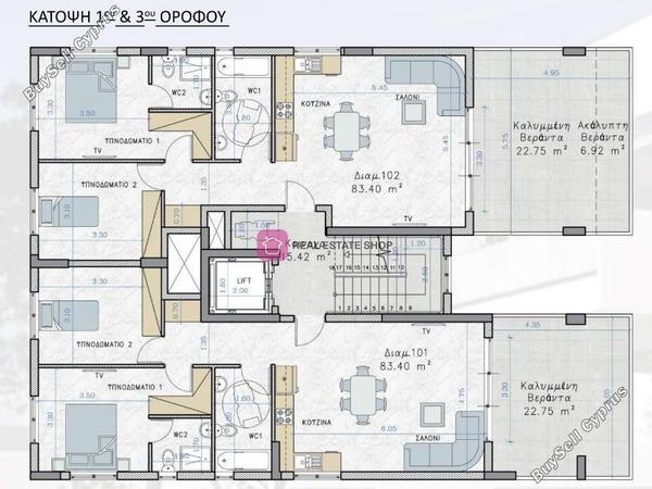 2 bedroom apartment for sale strovolos nicosia 8316934 image 16670092