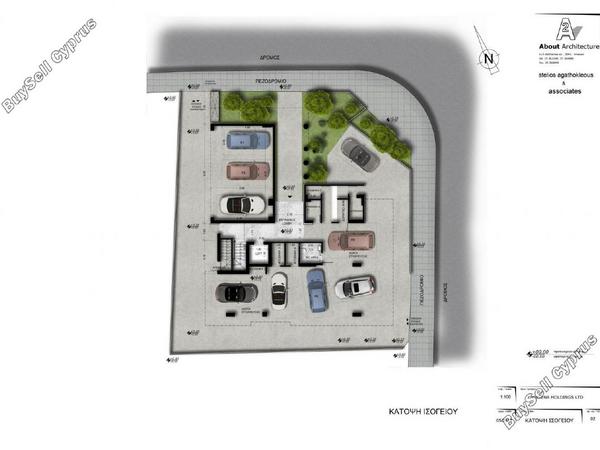 3 bedroom apartment for sale mesa gitonia limassol 1796934 image 5978131