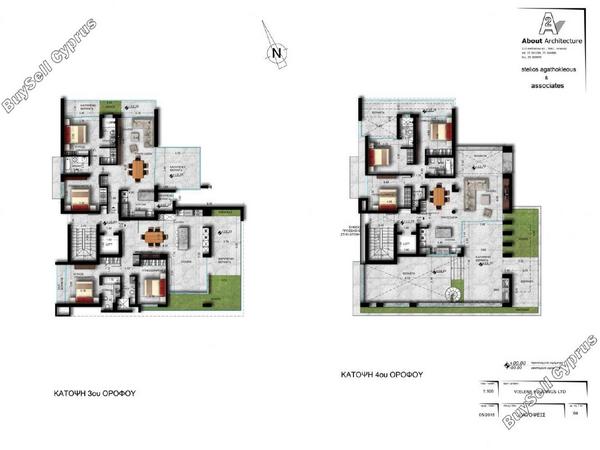3 bedroom apartment for sale mesa gitonia limassol 1796934 image 5978134