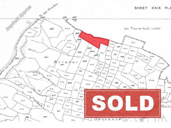 land sold arediou nicosia 992934 image 3402110