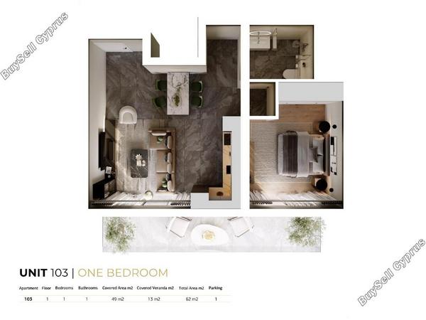 2 bedroom apartment for sale erimi limassol 8942044 image 17761267